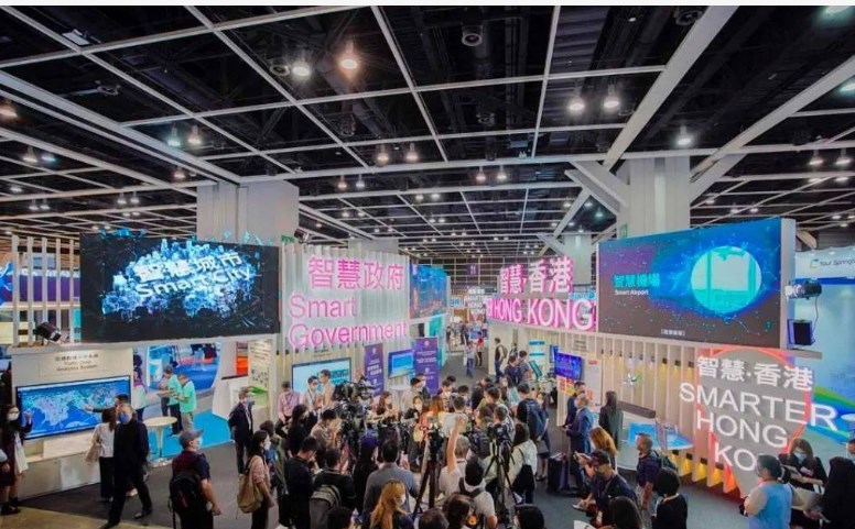秋季电子产品商贸展13日起在香港会展中心举行